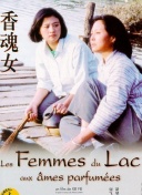 揭开九阴白骨爪的神秘面纱！